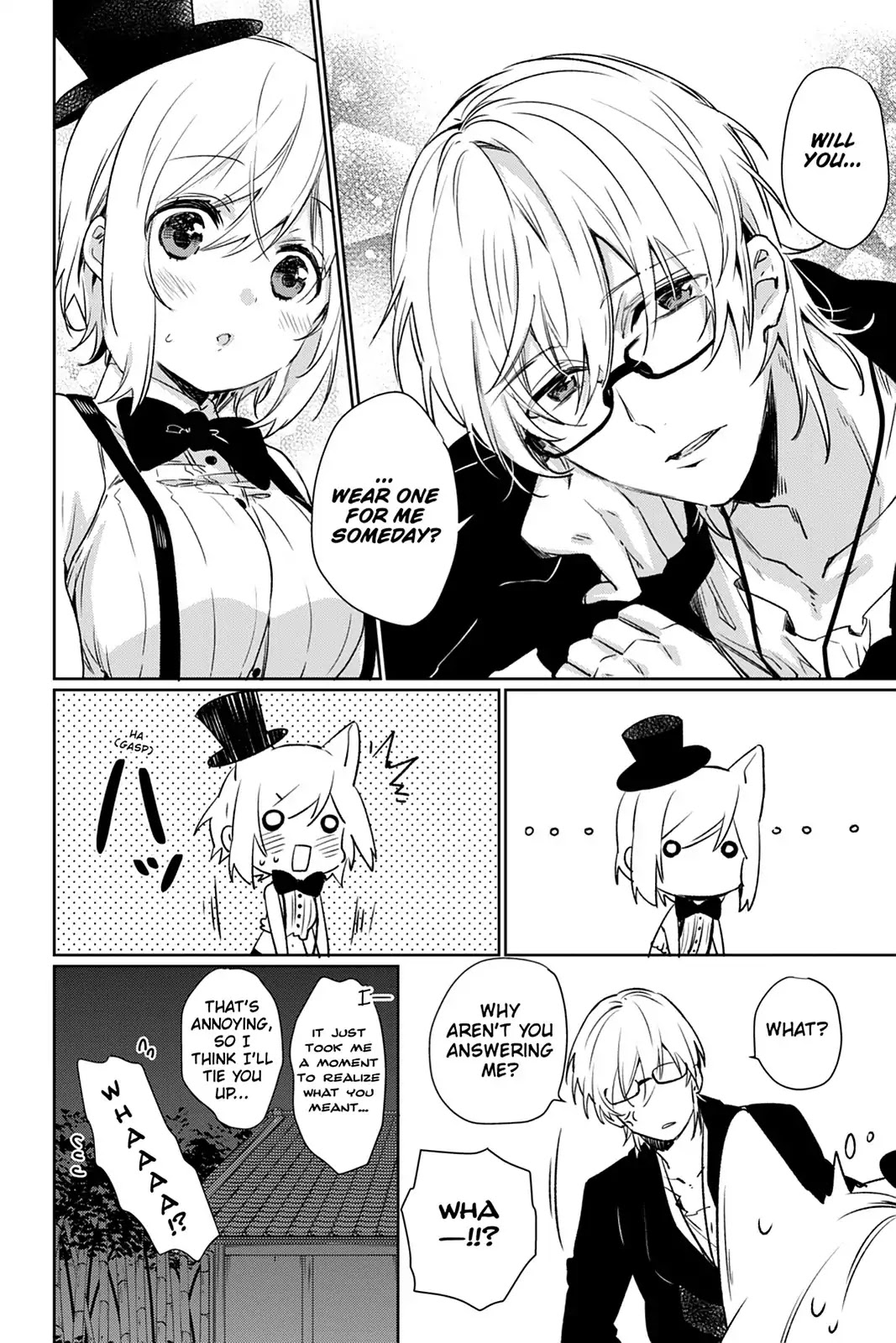 Kudamimi no Neko Chapter 43.5 page 6 - Vol.8 Side Story 1: SHICHIKAGE'S SLUMP