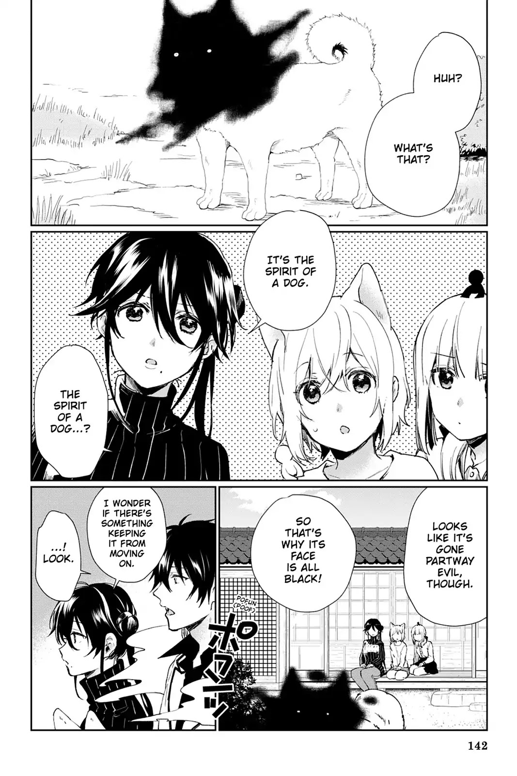 Kudamimi no Neko Chapter 43.6 page 2 - Vol.8 Side Story 2: DIG HERE! ARF! ARF!