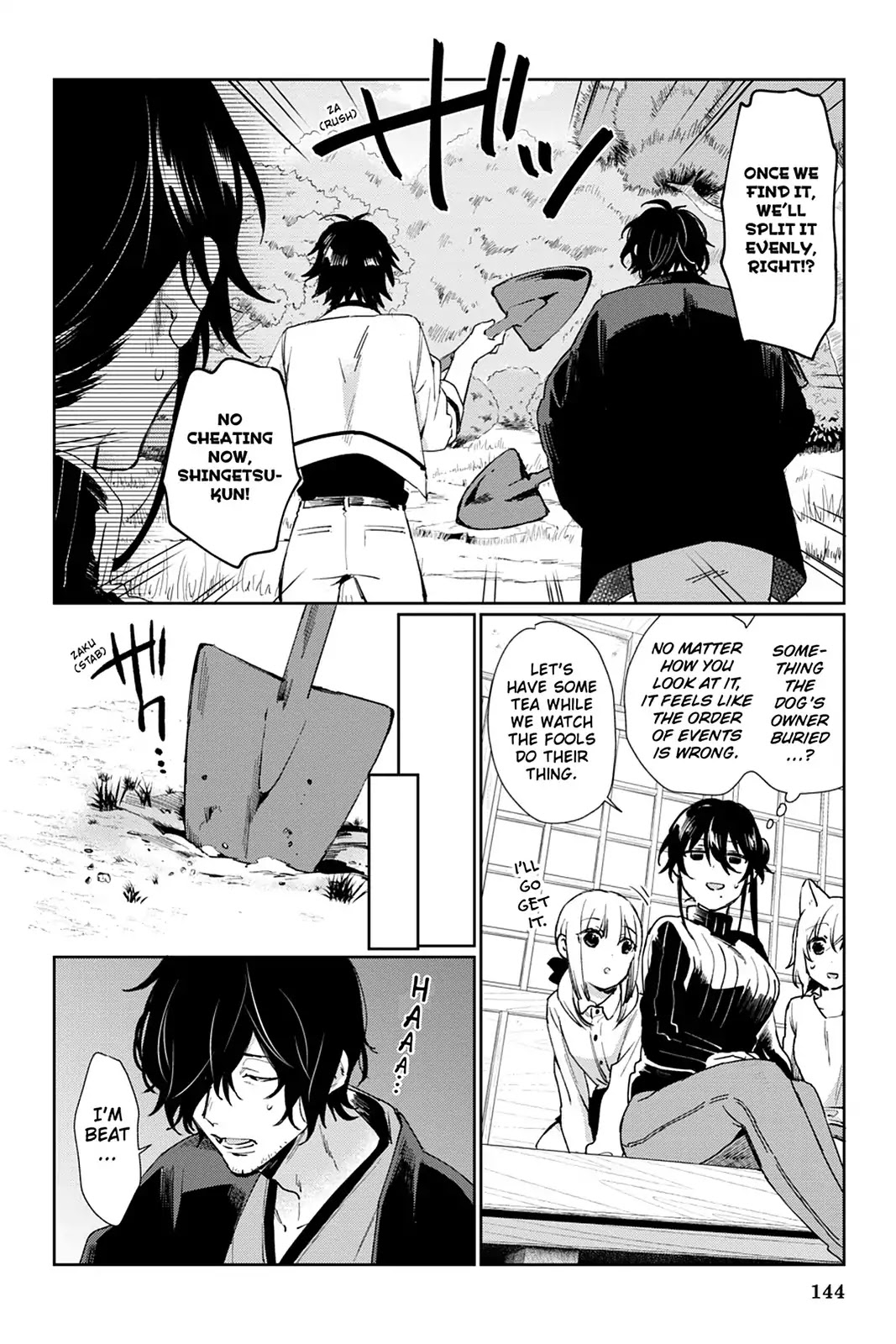 Kudamimi no Neko Chapter 43.6 page 4 - Vol.8 Side Story 2: DIG HERE! ARF! ARF!
