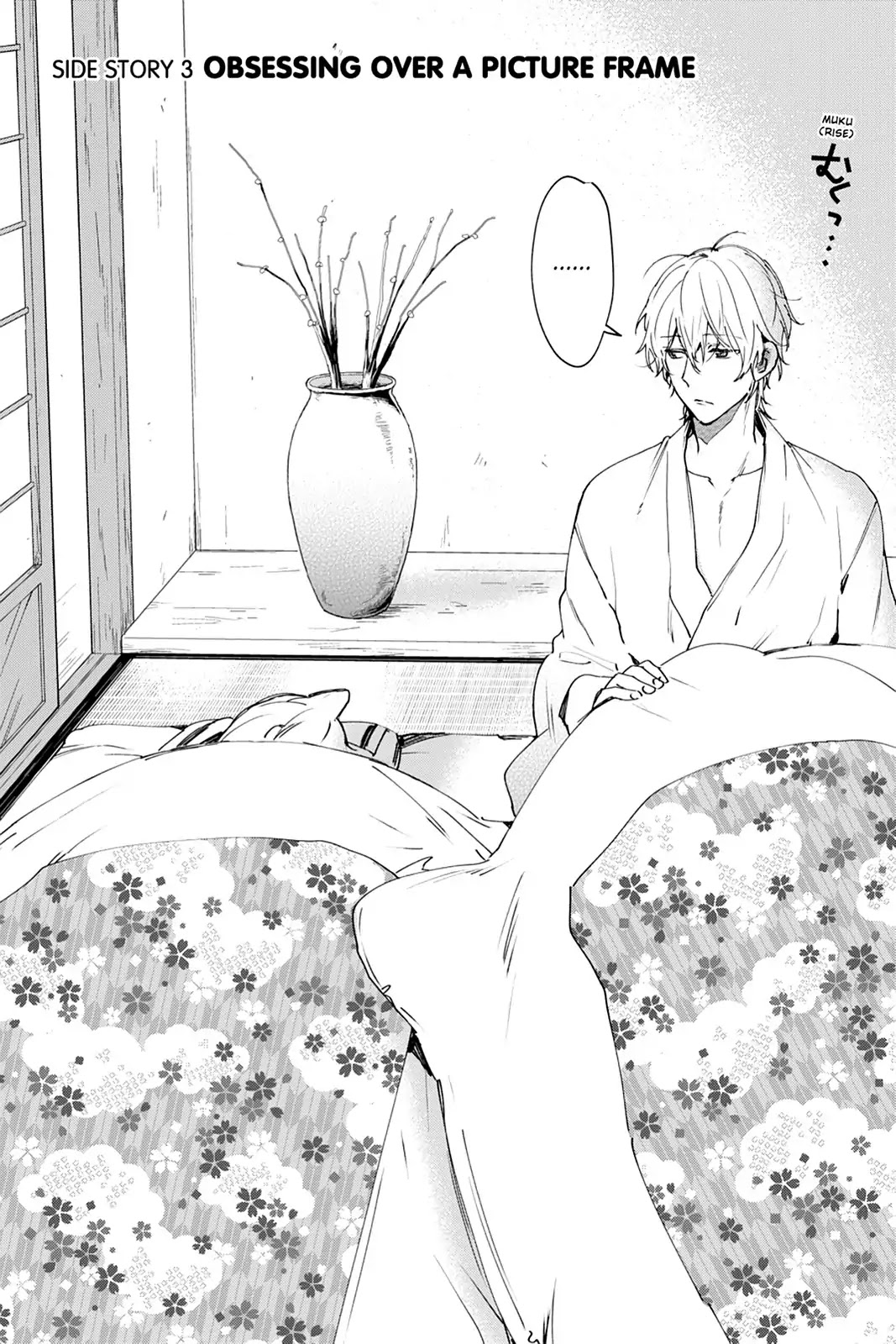 Kudamimi no Neko Chapter 43.7 page 1 - Vol.8 Side Story 3: OBSESSING OVER A PICTURE FRAME