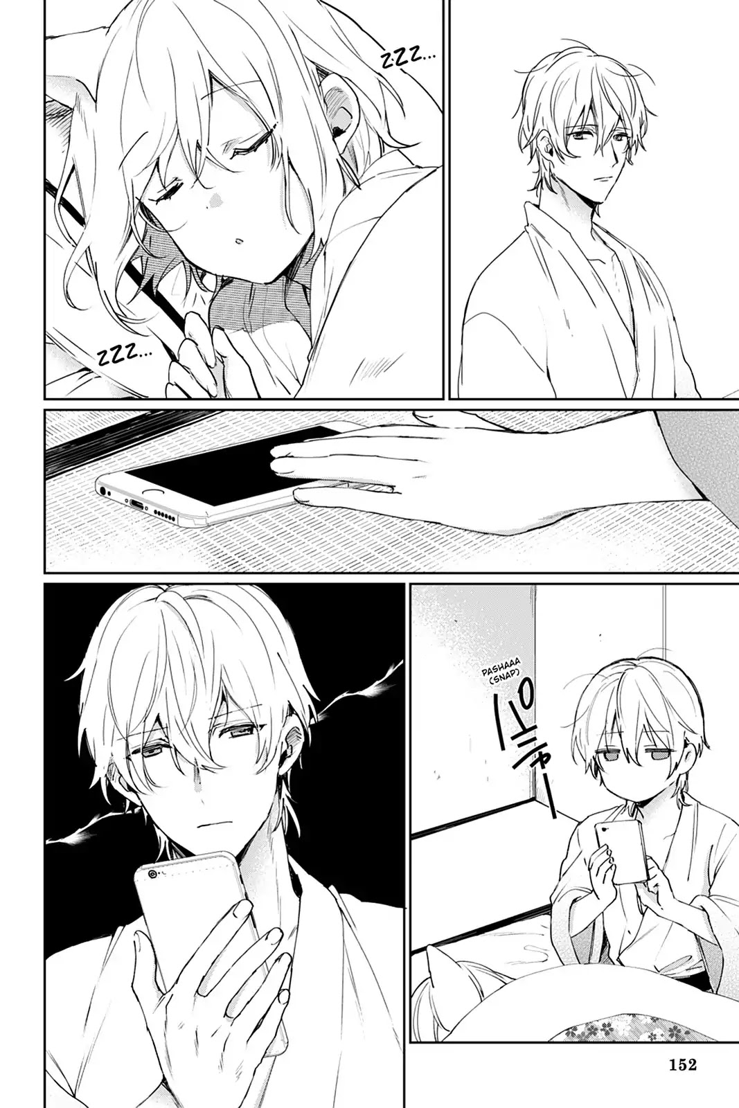 Kudamimi no Neko Chapter 43.7 page 2 - Vol.8 Side Story 3: OBSESSING OVER A PICTURE FRAME