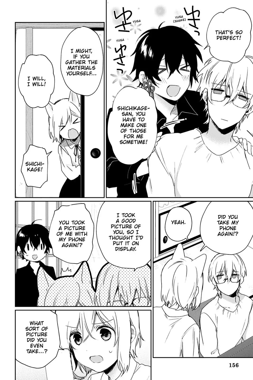 Kudamimi no Neko Chapter 43.7 page 6 - Vol.8 Side Story 3: OBSESSING OVER A PICTURE FRAME