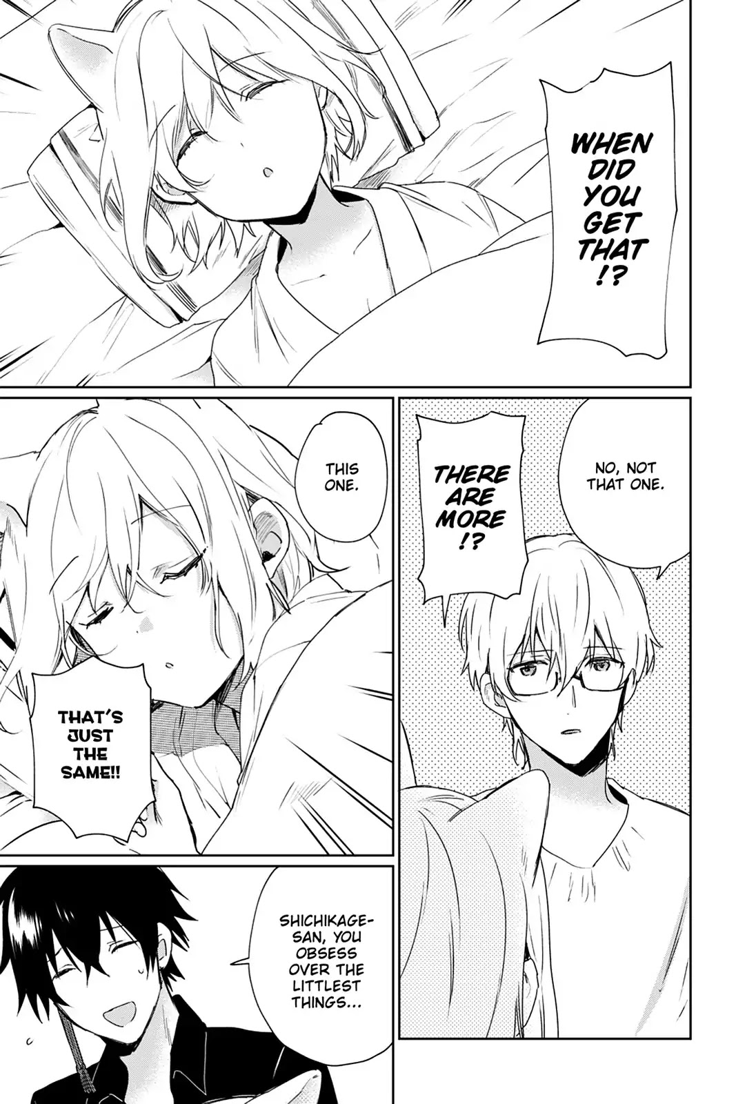 Kudamimi no Neko Chapter 43.7 page 7 - Vol.8 Side Story 3: OBSESSING OVER A PICTURE FRAME