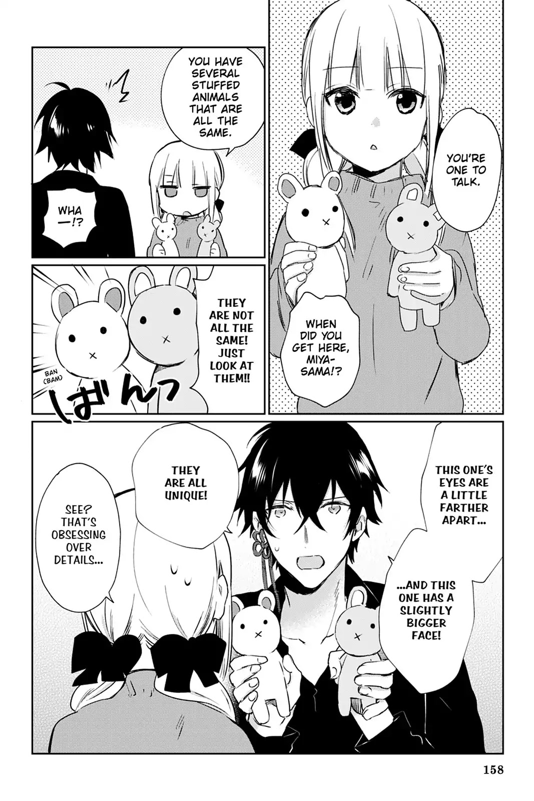 Kudamimi no Neko Chapter 43.7 page 8 - Vol.8 Side Story 3: OBSESSING OVER A PICTURE FRAME
