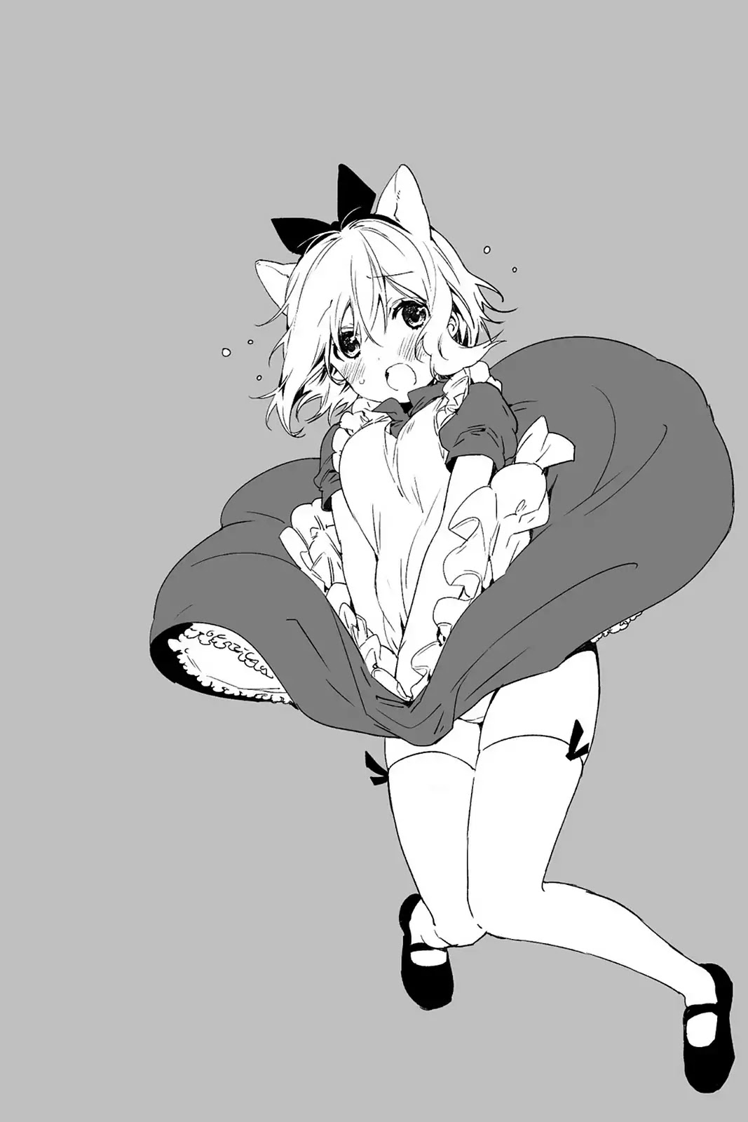 Kudamimi no Neko Chapter 43.8 page 4 - Vol.8 AFTERWORD
