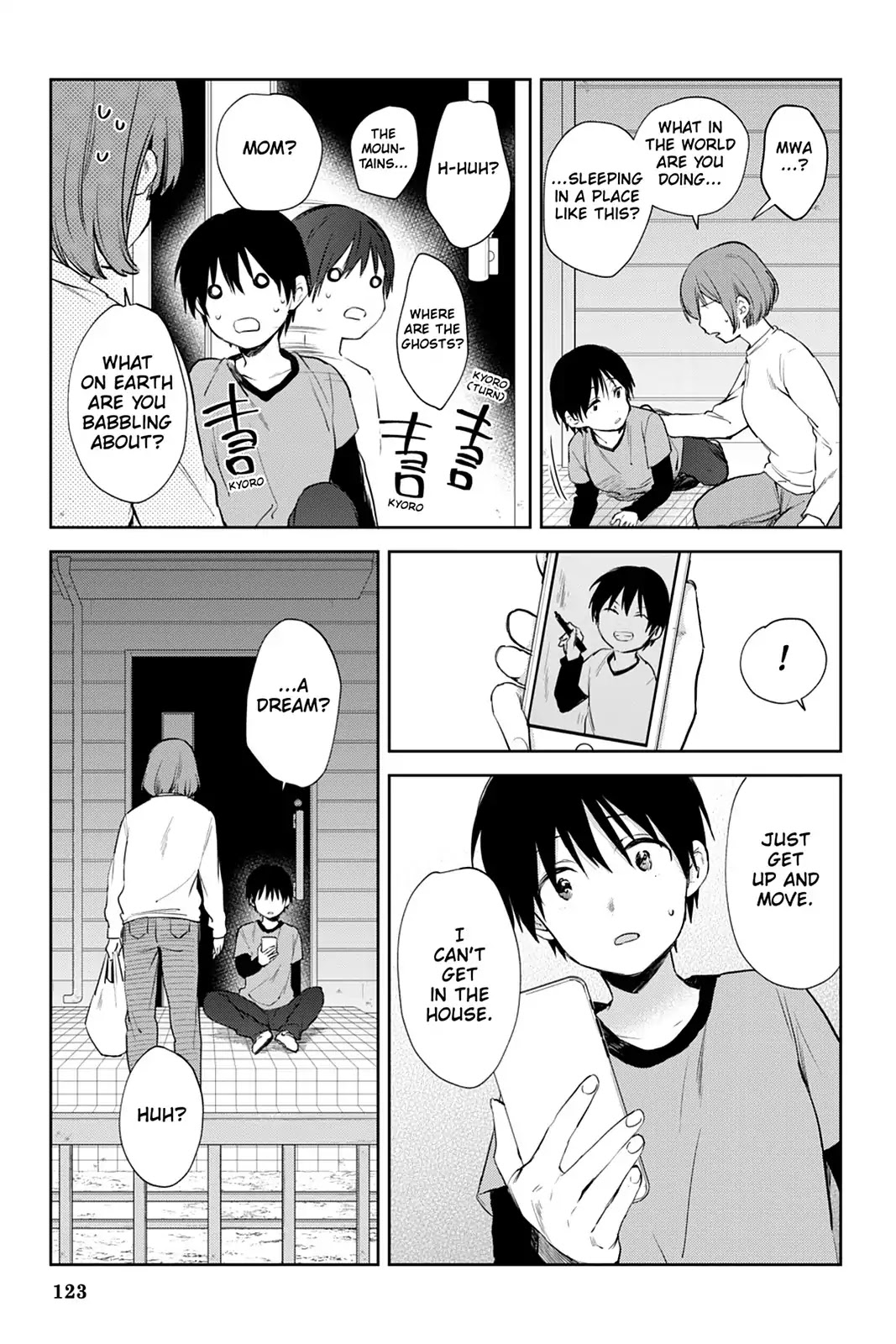 Kudamimi no Neko Chapter 43 page 11 - Chapter 43: Vol.8 Page 43: MEME-CHAN'S SPECIAL TRAINING ⑥