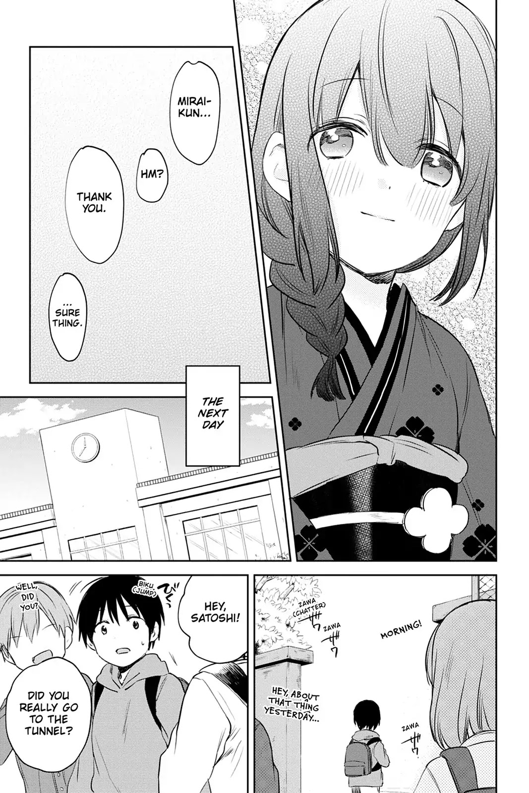 Kudamimi no Neko Chapter 43 page 15 - Chapter 43: Vol.8 Page 43: MEME-CHAN'S SPECIAL TRAINING ⑥