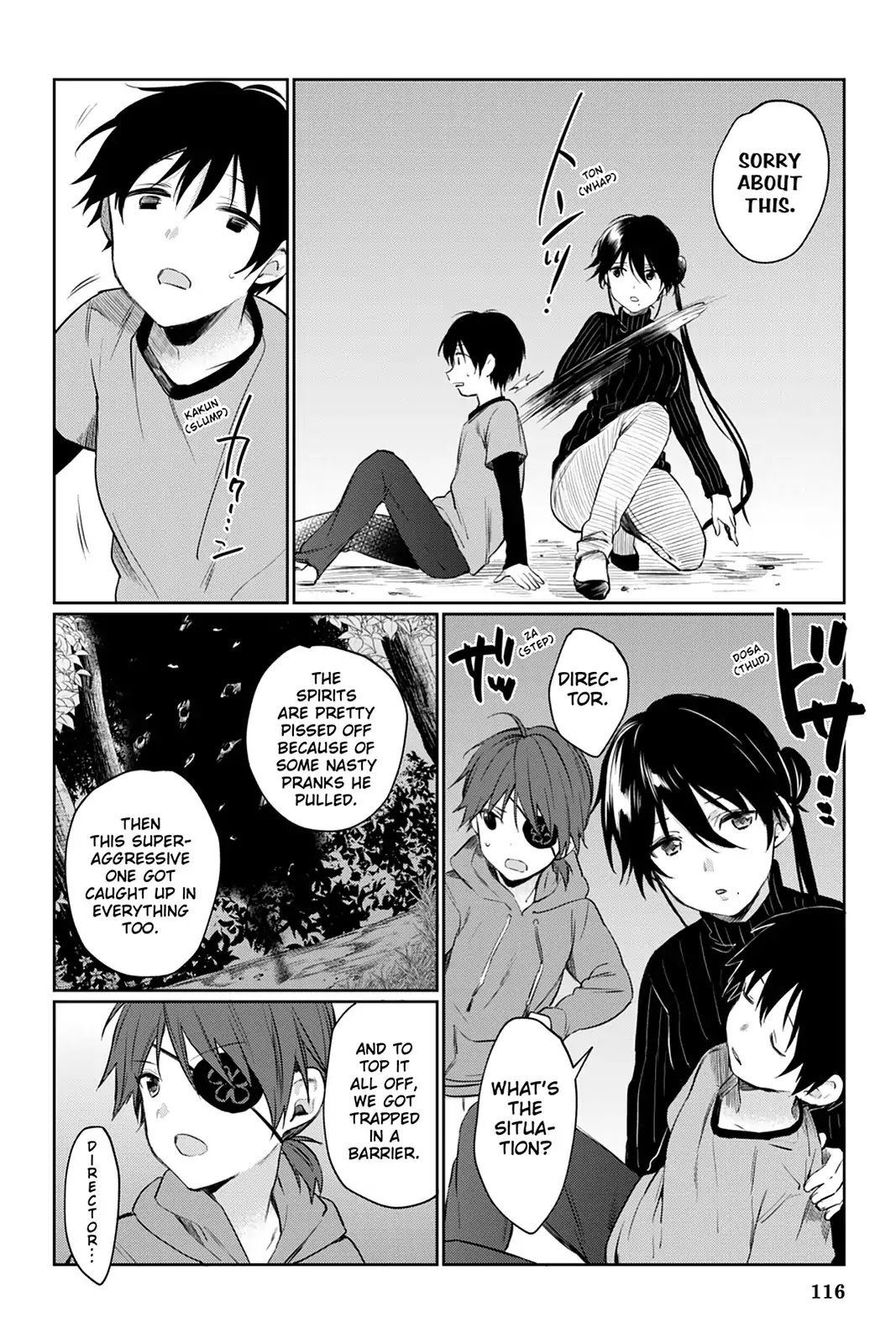 Kudamimi no Neko Chapter 43 page 4 - Chapter 43: Vol.8 Page 43: MEME-CHAN'S SPECIAL TRAINING ⑥