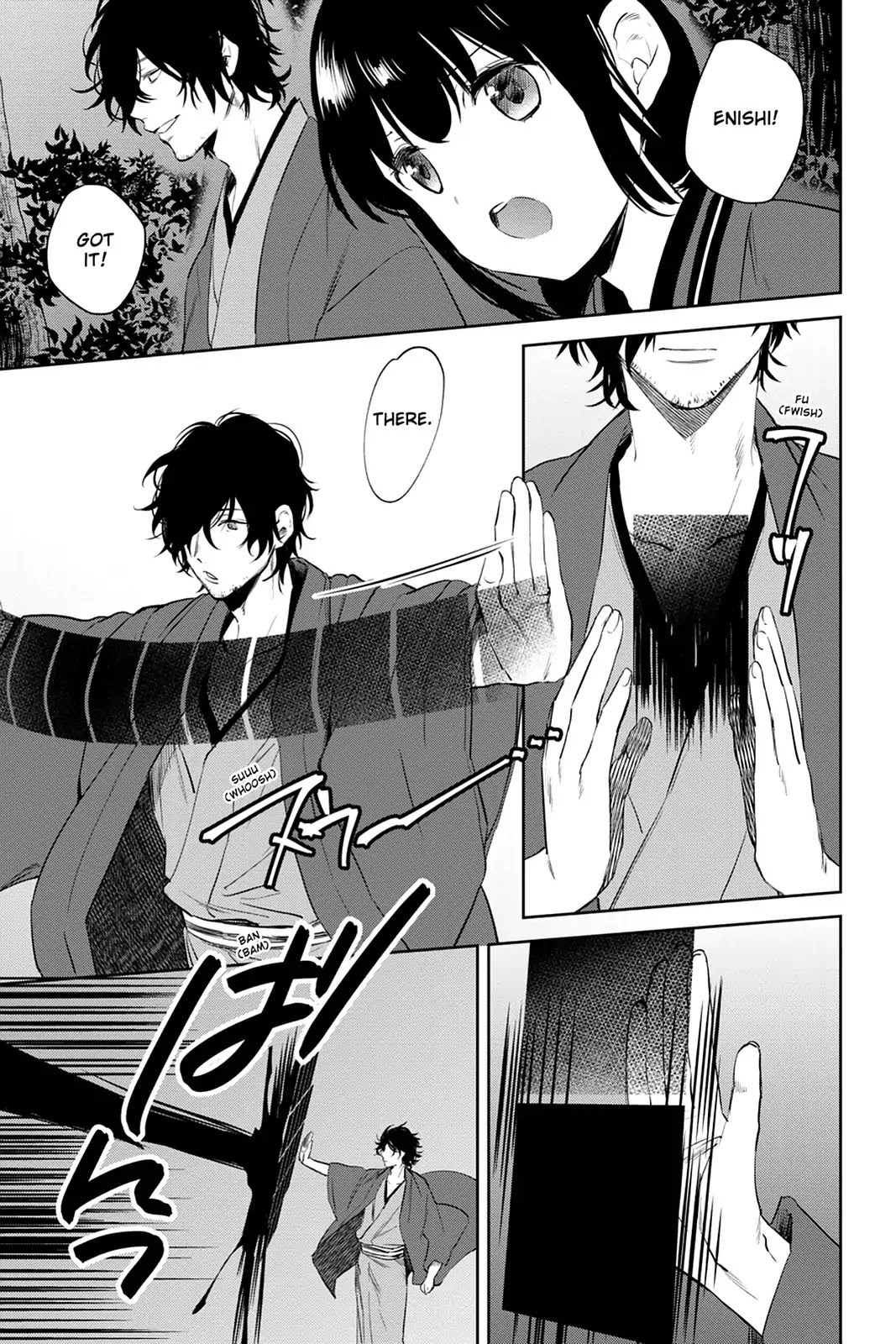 Kudamimi no Neko Chapter 43 page 7 - Chapter 43: Vol.8 Page 43: MEME-CHAN'S SPECIAL TRAINING ⑥