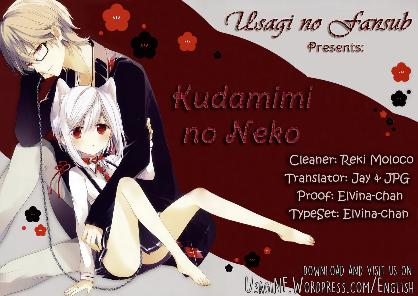 Kudamimi no Neko Chapter 5 page 1 - Chapter 5 : Meme-chan