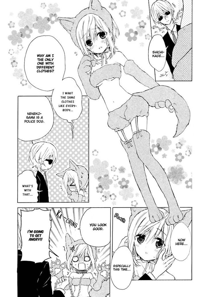 Kudamimi no Neko Chapter 5 page 11 - Chapter 5 : Meme-chan