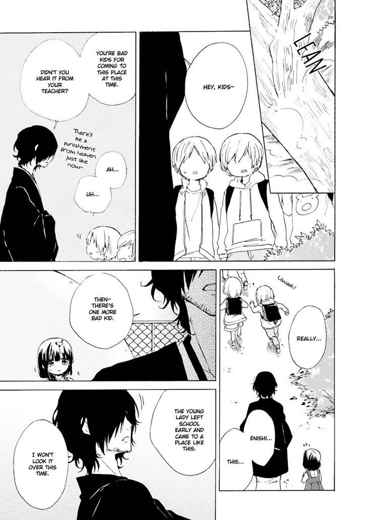 Kudamimi no Neko Chapter 5 page 27 - Chapter 5 : Meme-chan