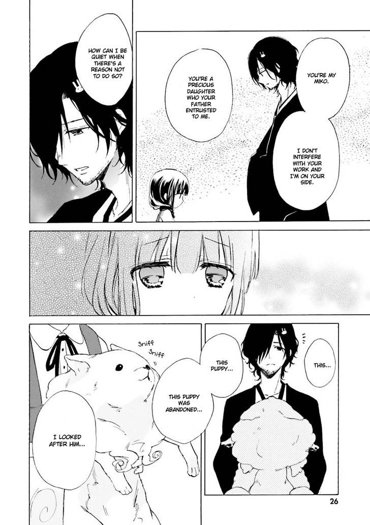 Kudamimi no Neko Chapter 5 page 28 - Chapter 5 : Meme-chan