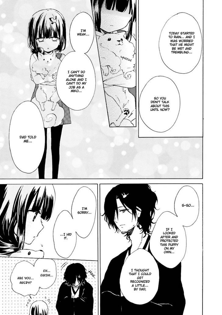 Kudamimi no Neko Chapter 5 page 29 - Chapter 5 : Meme-chan