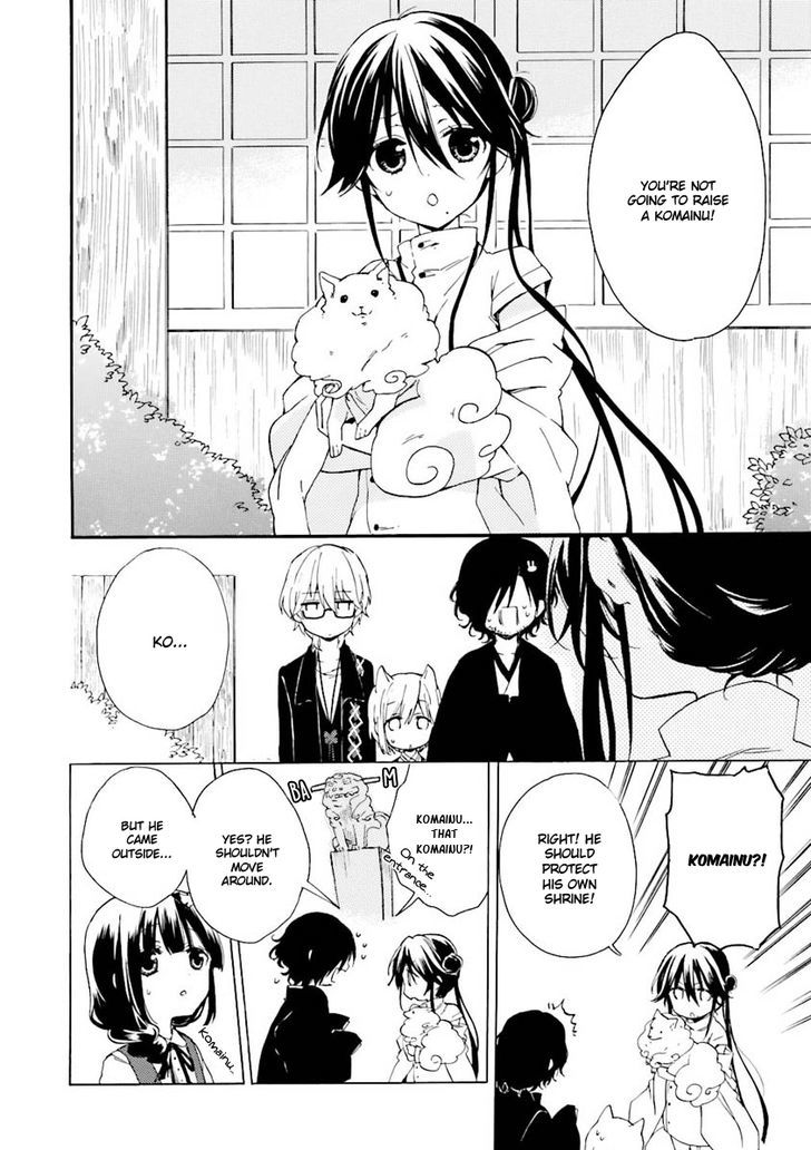 Kudamimi no Neko Chapter 5 page 32 - Chapter 5 : Meme-chan