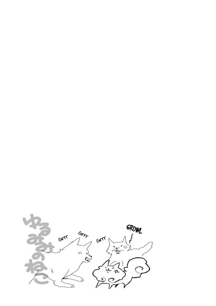 Kudamimi no Neko Chapter 5 page 39 - Chapter 5 : Meme-chan
