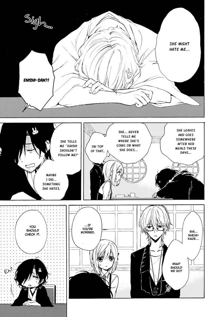 Kudamimi no Neko Chapter 5 page 9 - Chapter 5 : Meme-chan