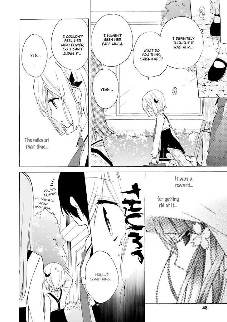 Kudamimi no Neko Chapter 6 page 10 - Chapter 6 : Miko-san (Former)