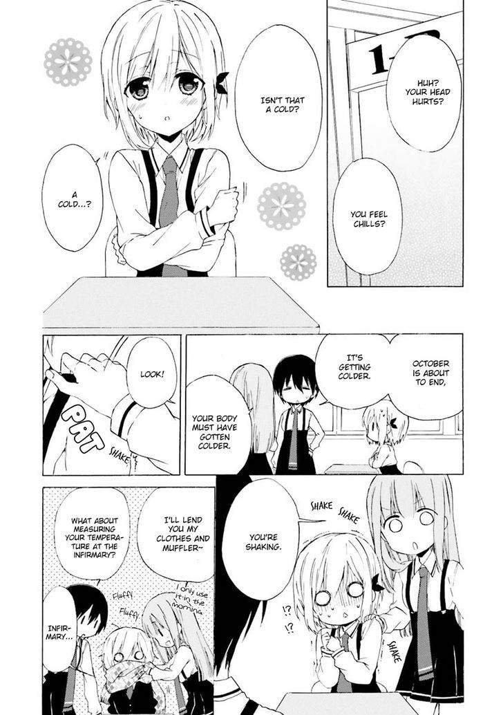Kudamimi no Neko Chapter 6 page 11 - Chapter 6 : Miko-san (Former)