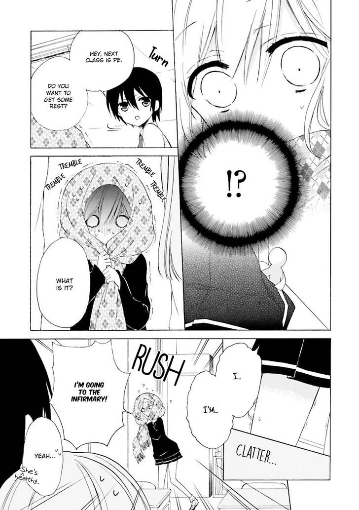Kudamimi no Neko Chapter 6 page 13 - Chapter 6 : Miko-san (Former)