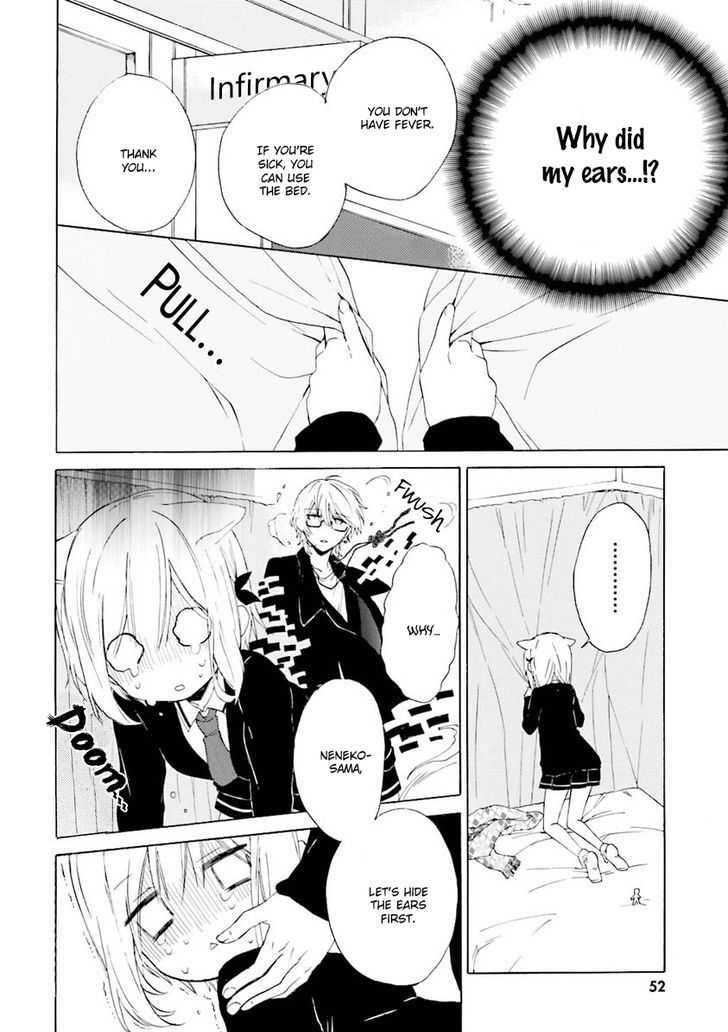 Kudamimi no Neko Chapter 6 page 14 - Chapter 6 : Miko-san (Former)