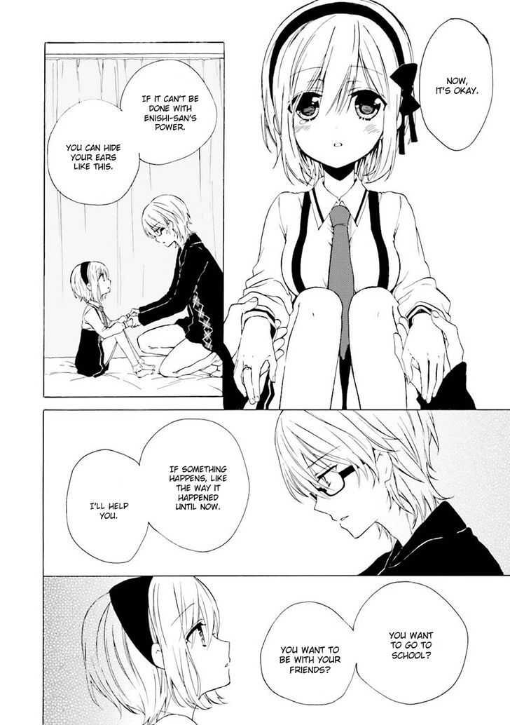 Kudamimi no Neko Chapter 6 page 16 - Chapter 6 : Miko-san (Former)