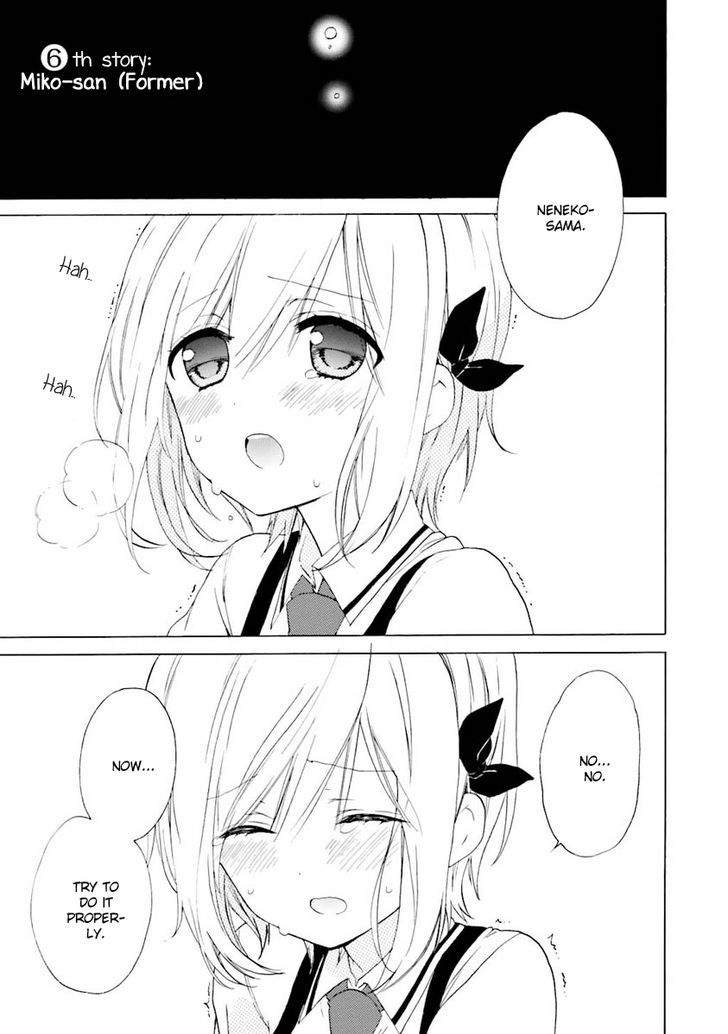 Kudamimi no Neko Chapter 6 page 2 - Chapter 6 : Miko-san (Former)