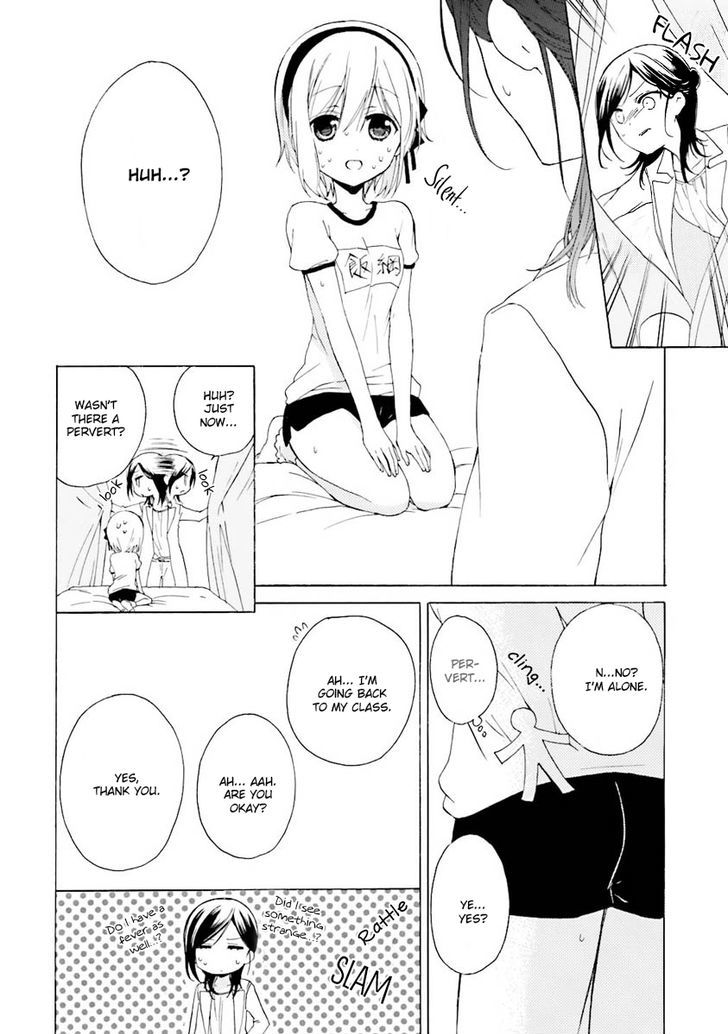 Kudamimi no Neko Chapter 6 page 20 - Chapter 6 : Miko-san (Former)