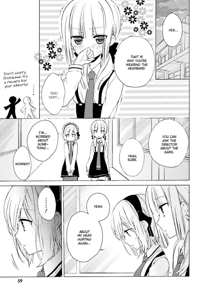 Kudamimi no Neko Chapter 6 page 21 - Chapter 6 : Miko-san (Former)