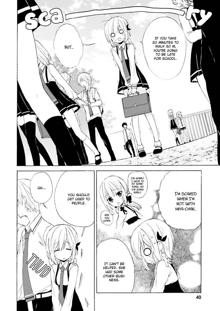 Kudamimi no Neko Chapter 6 page 3 - Chapter 6 : Miko-san (Former)