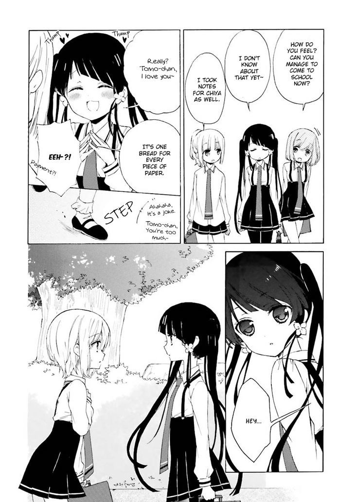 Kudamimi no Neko Chapter 6 page 6 - Chapter 6 : Miko-san (Former)