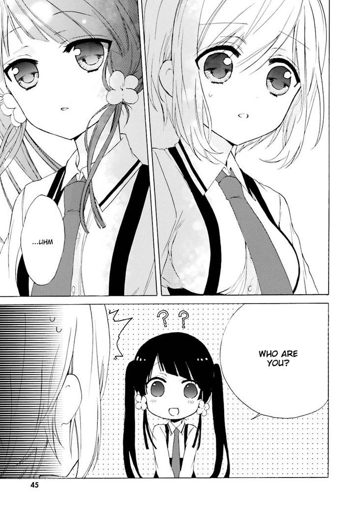 Kudamimi no Neko Chapter 6 page 7 - Chapter 6 : Miko-san (Former)