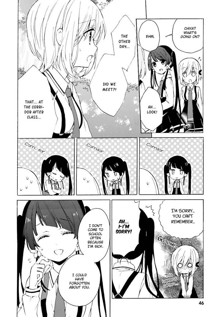 Kudamimi no Neko Chapter 6 page 8 - Chapter 6 : Miko-san (Former)