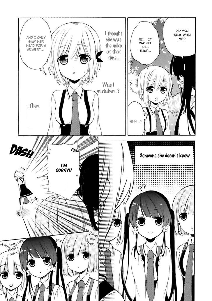 Kudamimi no Neko Chapter 6 page 9 - Chapter 6 : Miko-san (Former)