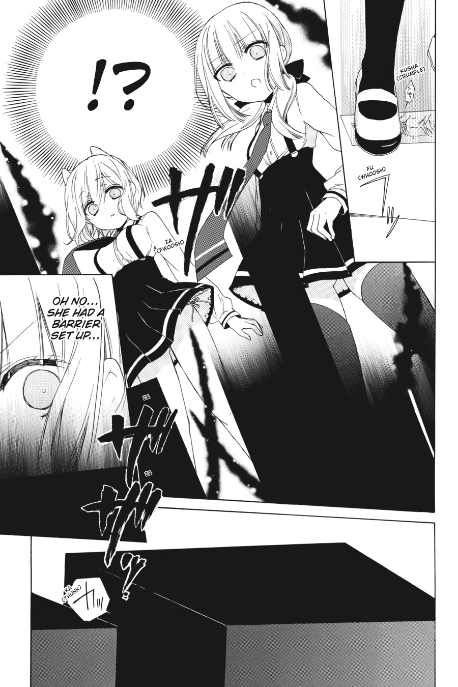 Kudamimi no Neko Chapter 7 page 11 - Chapter 7
