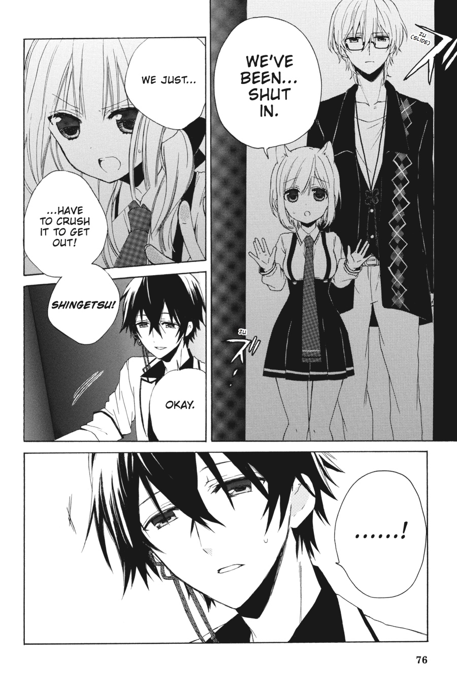 Kudamimi no Neko Chapter 7 page 12 - Chapter 7