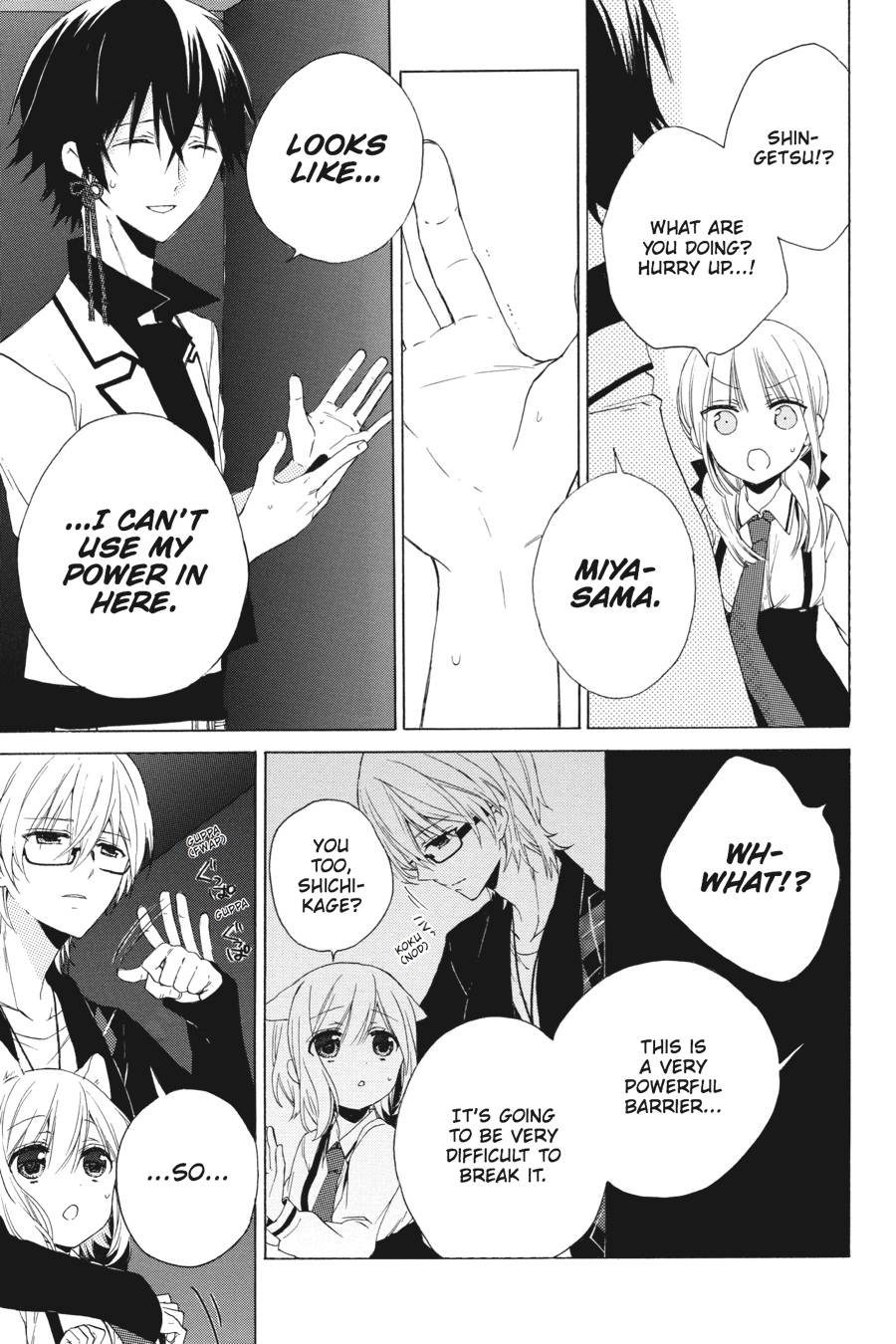 Kudamimi no Neko Chapter 7 page 13 - Chapter 7