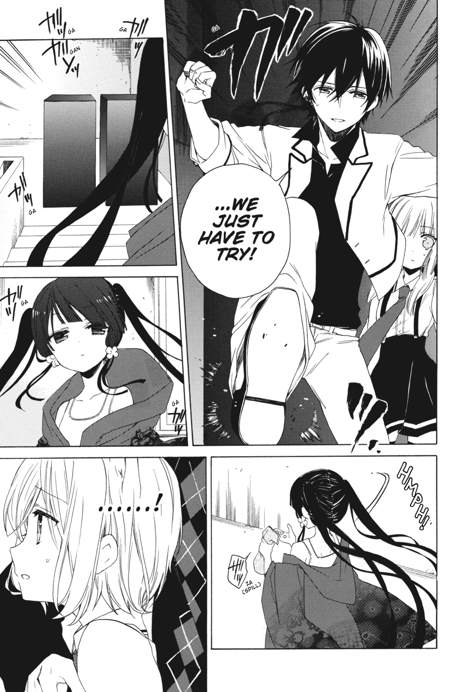 Kudamimi no Neko Chapter 7 page 15 - Chapter 7