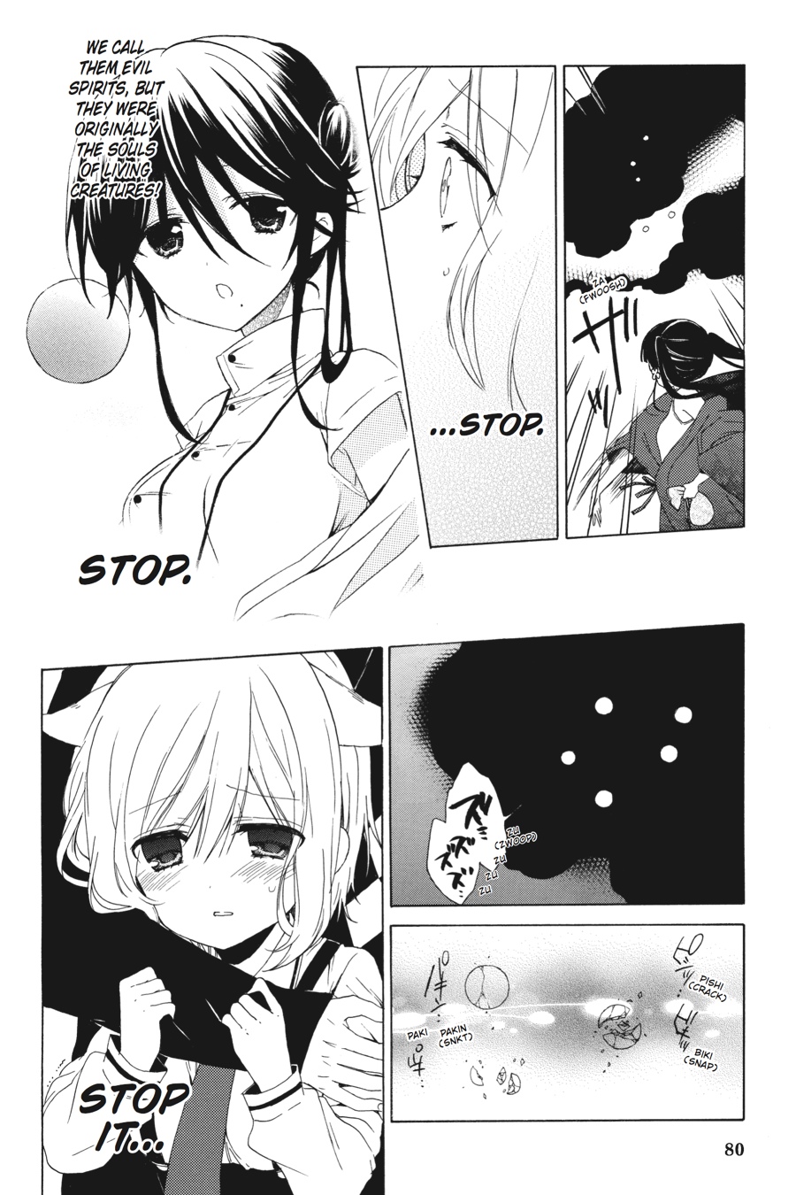 Kudamimi no Neko Chapter 7 page 16 - Chapter 7