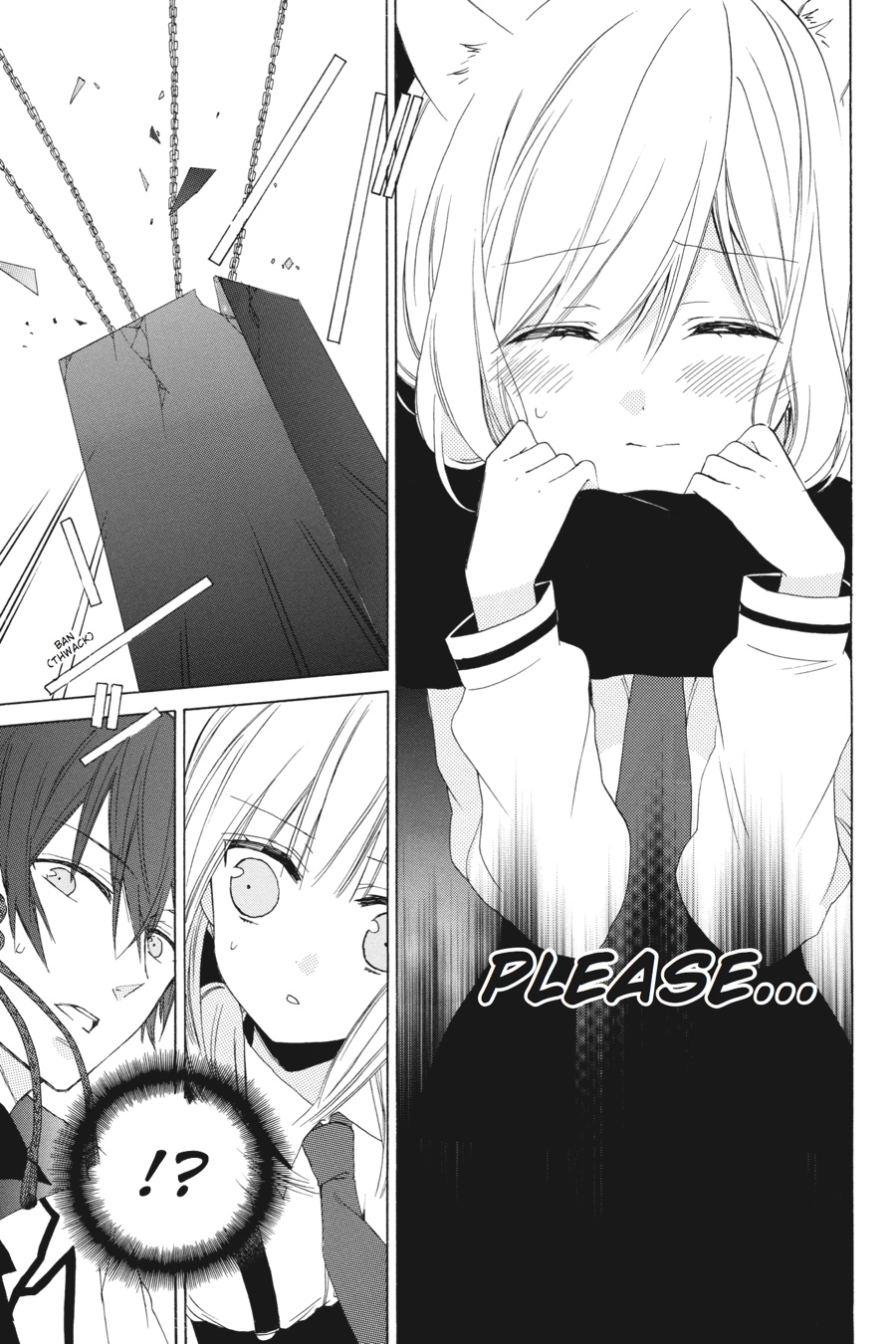 Kudamimi no Neko Chapter 7 page 17 - Chapter 7