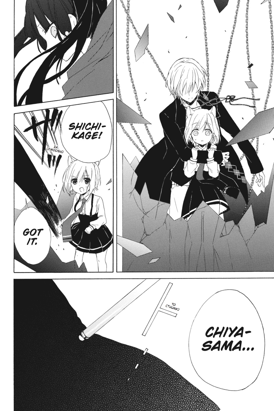 Kudamimi no Neko Chapter 7 page 18 - Chapter 7