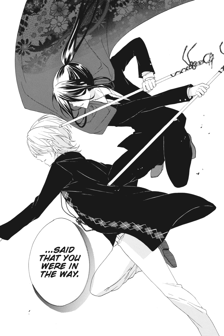 Kudamimi no Neko Chapter 7 page 19 - Chapter 7