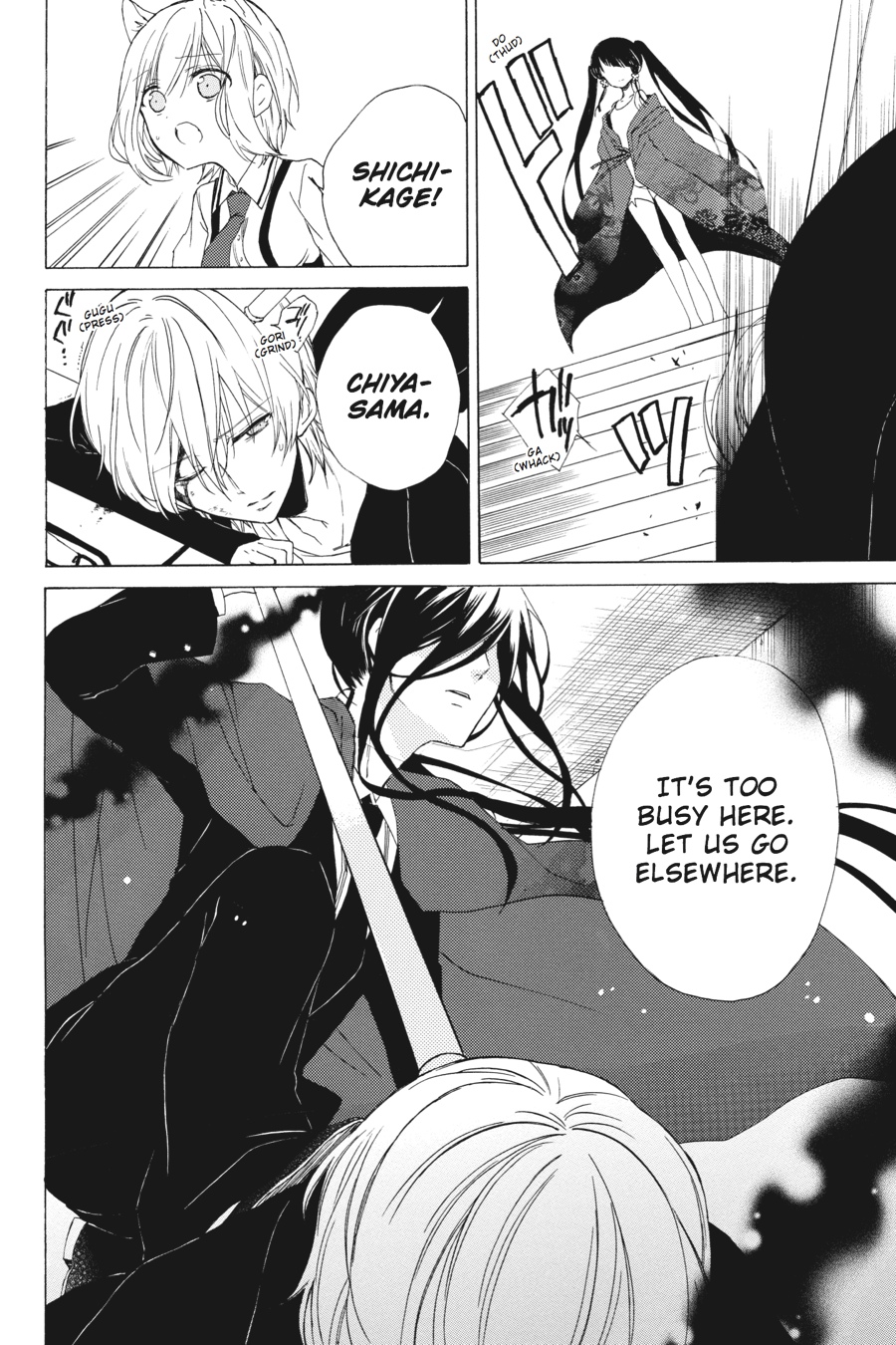 Kudamimi no Neko Chapter 7 page 20 - Chapter 7