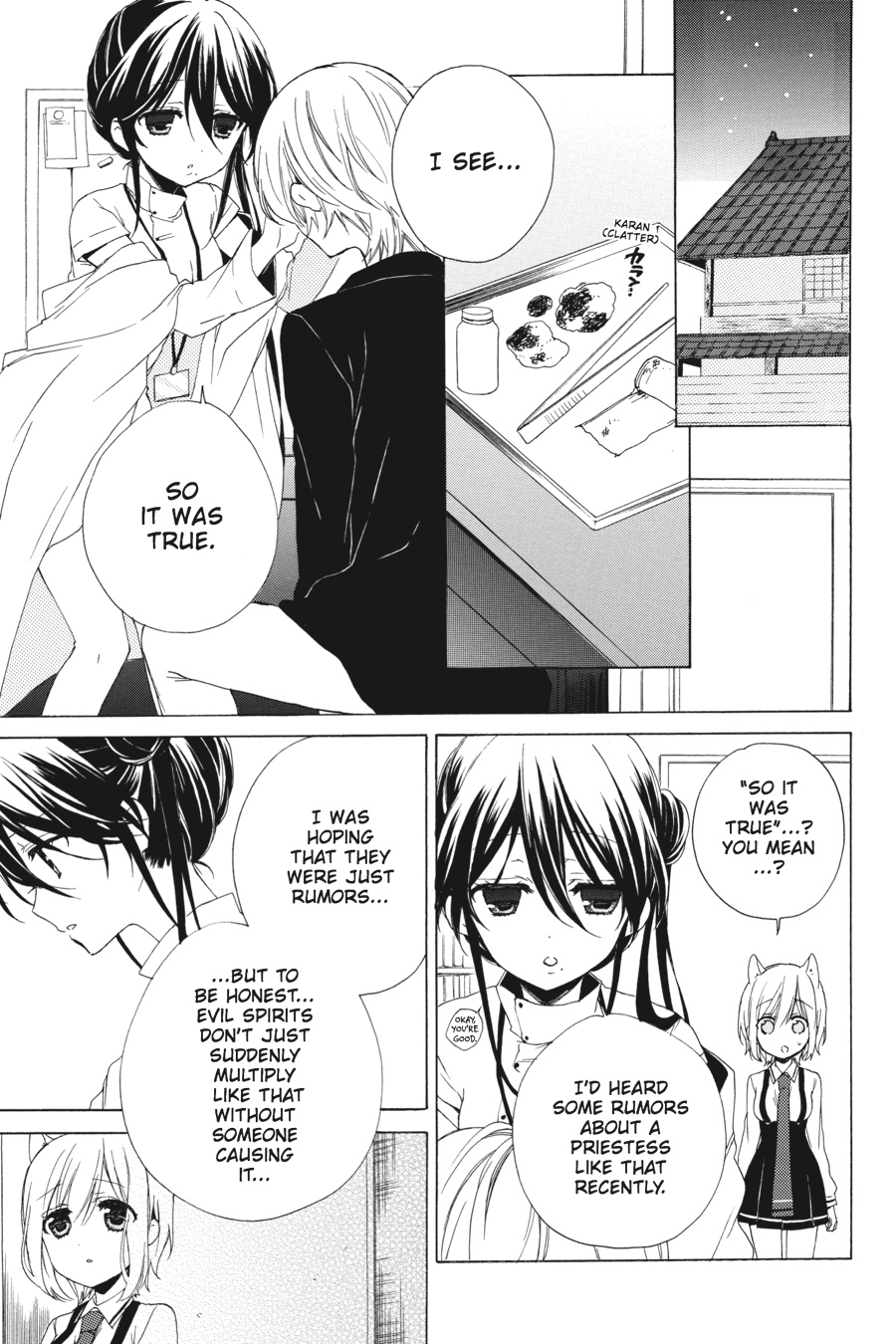 Kudamimi no Neko Chapter 7 page 23 - Chapter 7