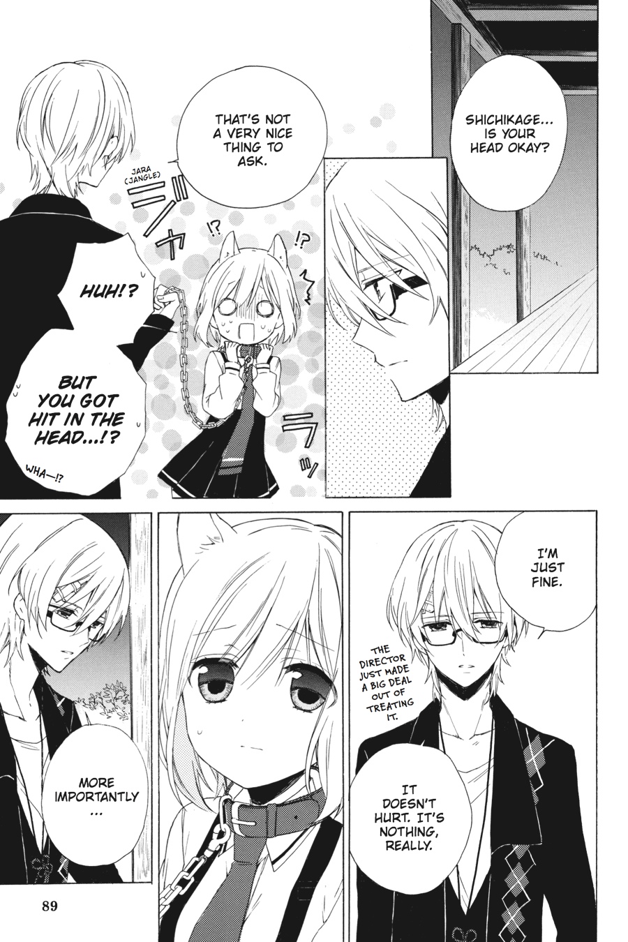 Kudamimi no Neko Chapter 7 page 25 - Chapter 7