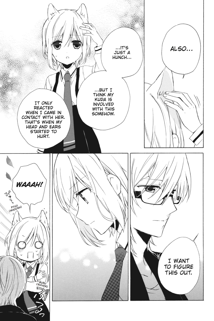 Kudamimi no Neko Chapter 7 page 29 - Chapter 7