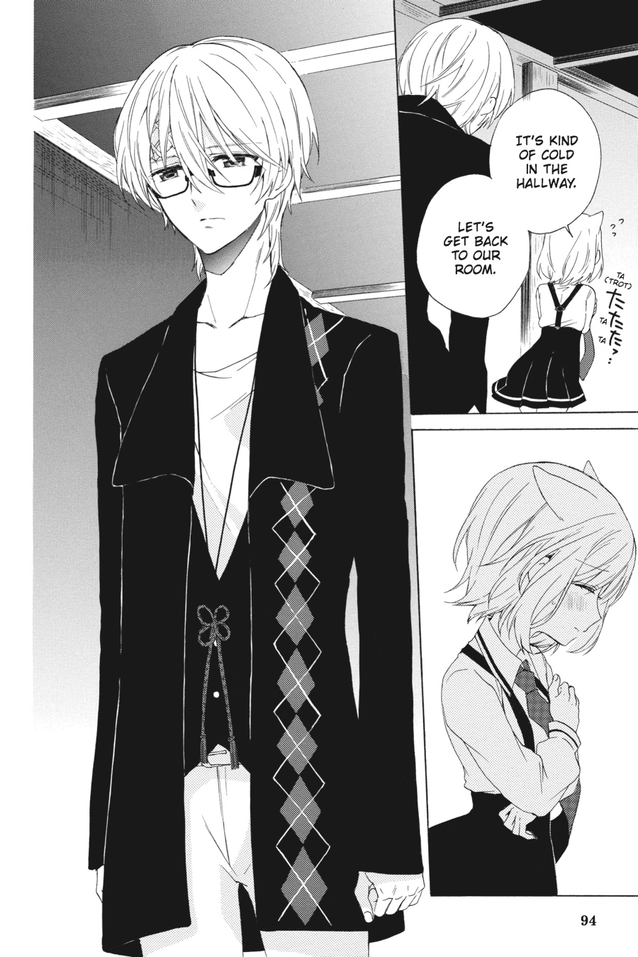 Kudamimi no Neko Chapter 7 page 30 - Chapter 7