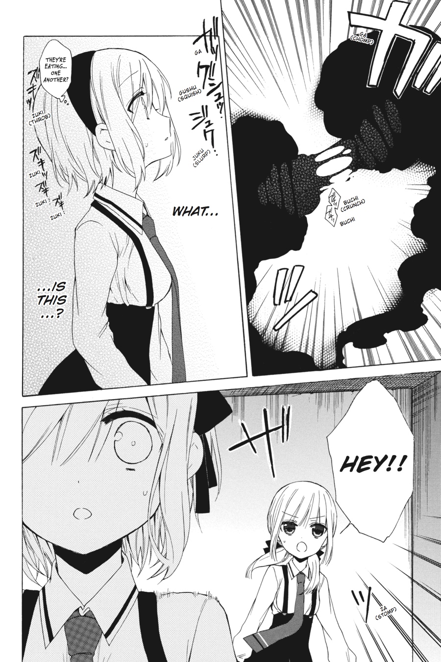 Kudamimi no Neko Chapter 7 page 4 - Chapter 7