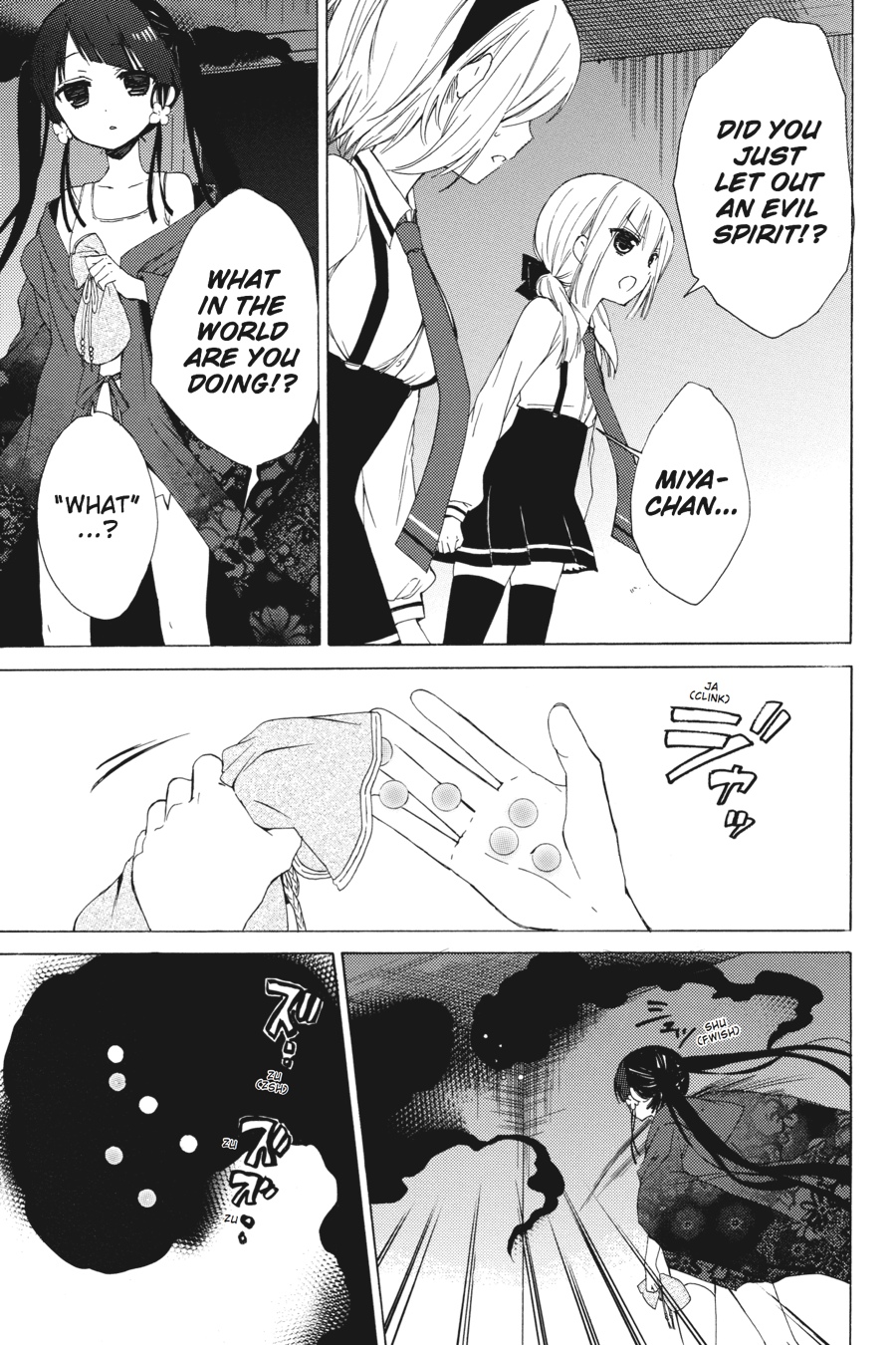 Kudamimi no Neko Chapter 7 page 5 - Chapter 7