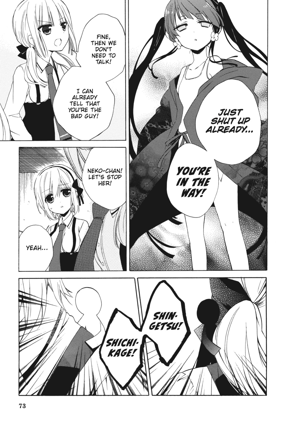 Kudamimi no Neko Chapter 7 page 9 - Chapter 7